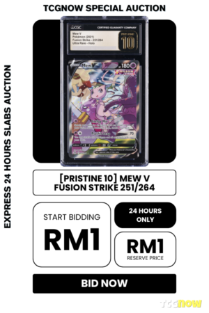 [Pristine 10] Mew V (Alternate Art) Fusion Strike 251/264