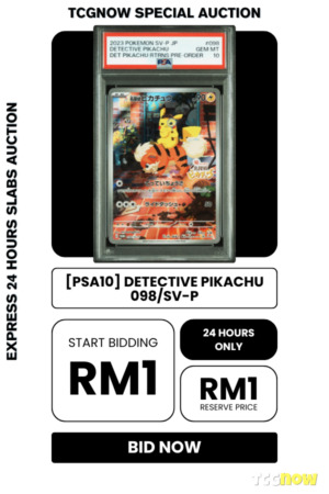 [PSA10] Detective Pikachu Scarlet & Violet Promos 098/SV-P