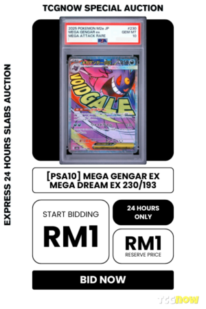 [PSA10] Mega Gengar ex Mega Dream ex 230/193