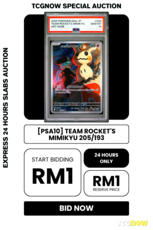 [PSA10] Team Rocket's Mimikyu Mega Dream ex 205/193