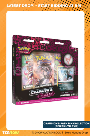 Champion's Path Pin Collection (Spikemuth Gym)