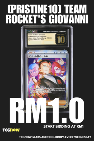 [Pristine10] Team Rocket's Giovanni The Glory of Team Rocket 129/098