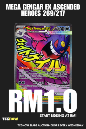 Mega Gengar ex Ascended Heroes 269/217