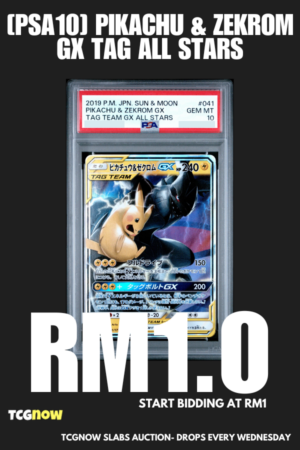[PSA10] Pikachu & Zekrom GX Tag All Stars 041/173