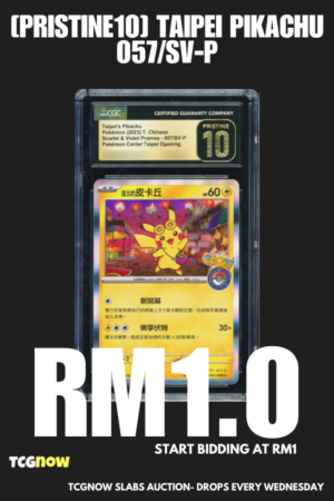 [PRISTINE10] Taipei Pikachu South East Asia Promos 057/SV-P