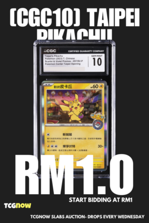 [CGC10] Taipei Pikachu South East Asia Promos 057/SV-P