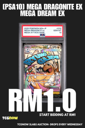 [PSA10] Mega Dragonite ex Mega Dream ex 232/193