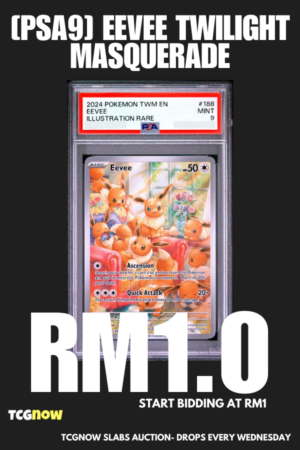 [PSA9] Eevee Twilight Masquerade 188/167