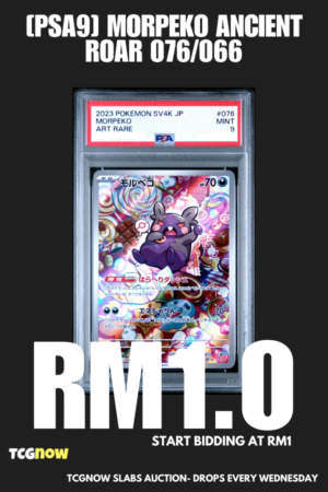 [PSA9] Morpeko Ancient Roar 076/066