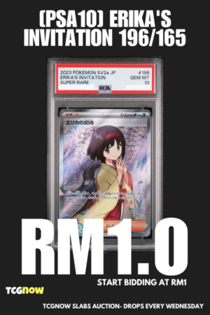 [PSA10] Erika's Invitation 151 196/165