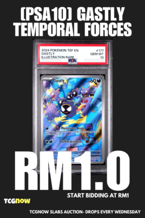 [PSA10] Gastly Temporal Forces 177/162