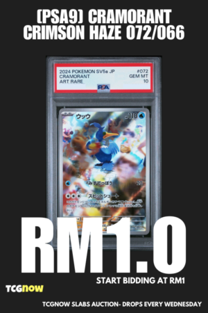 [PSA9] Cramorant Crimson Haze 072/066