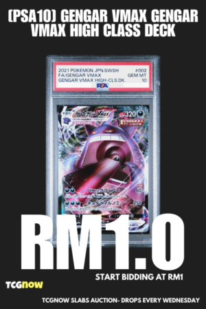 [PSA10] Gengar VMAX Gengar VMAX High Class Deck 002/019