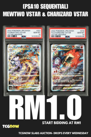 [PSA10 Sequential] Mewtwo VSTAR & Charizard VSTAR VSTAR Universe