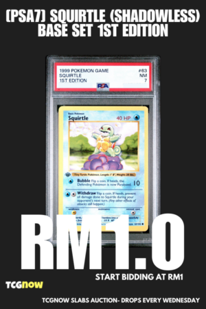 [PSA7] Squirtle (Shadowless) Base Set 1st Edition 63/102