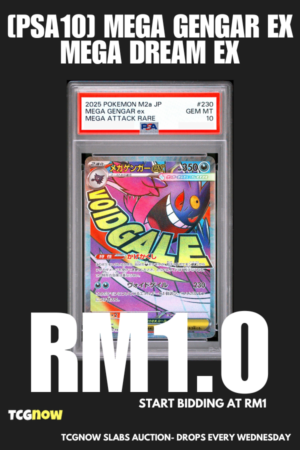 [PSA10] Mega Gengar ex Mega Dream ex 230/193