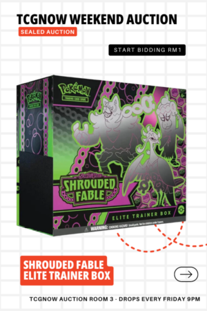 Shrouded Fable Elite Trainer Box