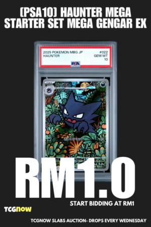 [PSA10] Haunter Mega Starter Set Mega Gengar ex 022/021