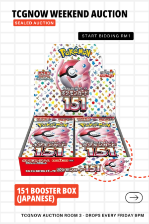 Pokémon Card 151 Booster Box (Japanese)