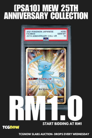 [PSA10] Mew 25th Anniversary Collection 030/028