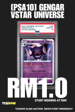 [PSA10] Gengar VSTAR Universe 048/172