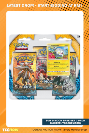 Sun & Moon Base Set 3 Pack Blister (Togedemaru)