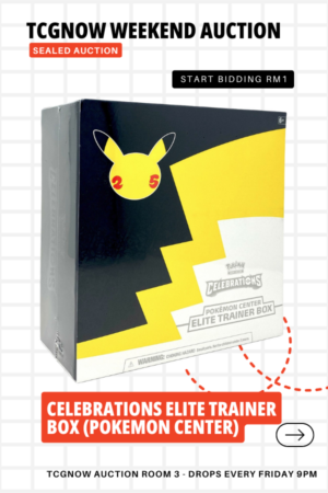 Celebrations Elite Trainer Box (Pokemon Center)