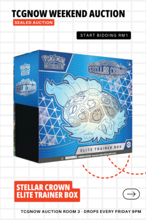 Stellar Crown Elite Trainer Box