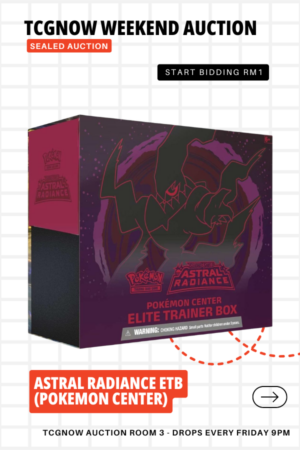 Astral Radiance Elite Trainer Box (Pokemon Center)