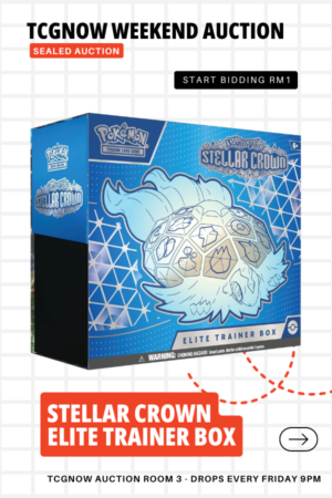 Stellar Crown Elite Trainer Box