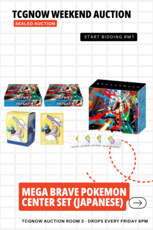 Mega Brave Pokemon Center Set (Japanese)