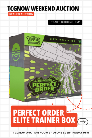 Perfect Order Elite Trainer Box