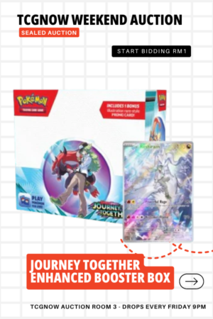 Journey Together Enhanced Booster Box