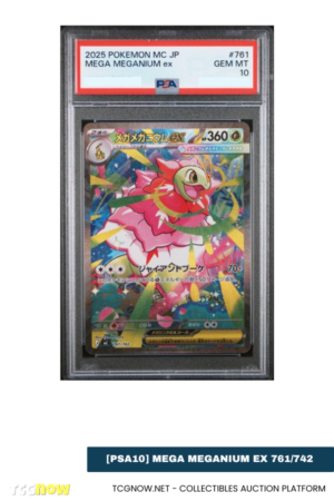 [PSA10] Mega Meganium ex Start Deck 100 Battle Collection 761/742