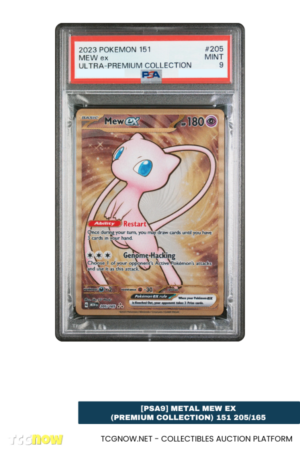 [PSA9] Metal Mew ex (Premium Collection) 151 205/165