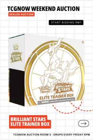 Brilliant Stars Elite Trainer Box