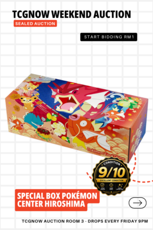 Special Box Pokémon Center Hiroshima