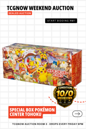 Special Box Pokémon Center Tohoku