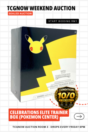Celebrations Elite Trainer Box (Pokemon Center)