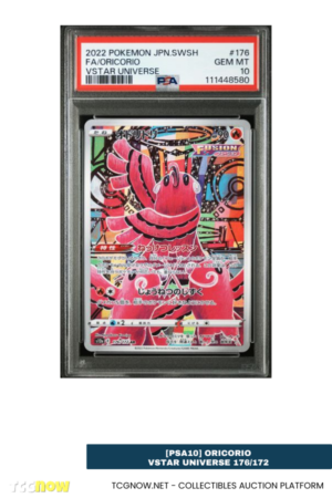 [PSA10] Oricorio VSTAR Universe 176/172