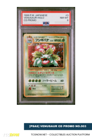 [PSA8] Venusaur CD Promo No.003