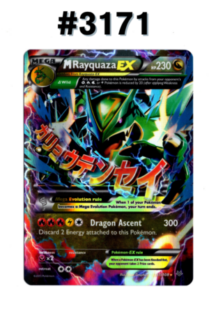 #3171 - M Rayquaza EX – Roaring Skies #61/108