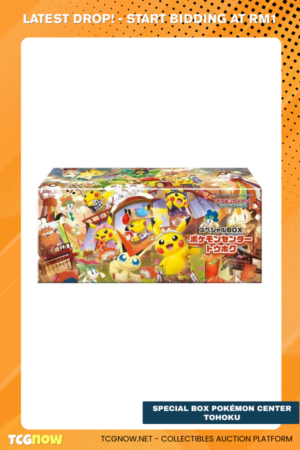 Special Box Pokémon Center Tohoku