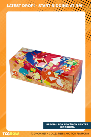 Special Box Pokémon Center Hiroshima