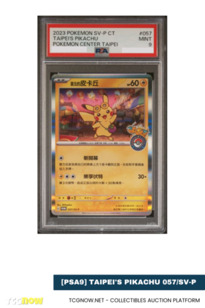 [PSA9] Taipei's Pikachu 057/SV-P