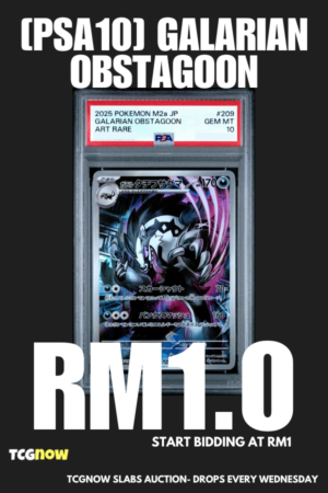 [PSA10] Galarian Obstagoon Mega Dream ex 209/193