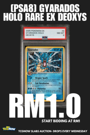 [PSA8] Gyarados Holo Rare EX Deoxys 8/107