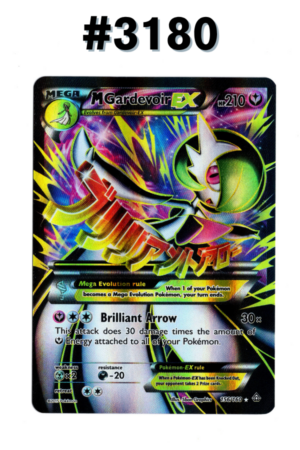 #3180 - M Gardevoir EX