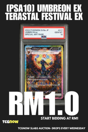 [PSA10] Umbreon ex Terastal Festival ex 217/187