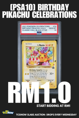 [PSA10] Birthday Pikachu Celebrations 24
